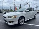 MITSUBISHI GALANT FORTIS