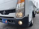 ショートフルスーパーローＤＸ　ＡＴ　平ボディ　荷台鉄板張り　高床　リアシングルタイヤ　最大積載量１５００ｋｇ　荷台サイズ　長さ２８５ｃｍ　幅１６０ｃｍ　高さ３８ｃｍ　フロントフォグライト　パワーウィンドウ　エアコン　純正ラジオ（18枚目）