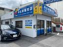 ショートフルスーパーローＤＸ　ＡＴ　平ボディ　荷台鉄板張り　高床　リアシングルタイヤ　最大積載量１５００ｋｇ　荷台サイズ　長さ２８５ｃｍ　幅１６０ｃｍ　高さ３８ｃｍ　フロントフォグライト　パワーウィンドウ　エアコン　純正ラジオ（67枚目）