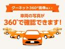 MAZDA ROADSTER RF
