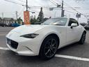 MAZDA ROADSTER RF