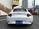 MAZDA ROADSTER RF