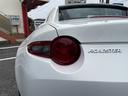 MAZDA ROADSTER RF