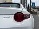 MAZDA ROADSTER RF