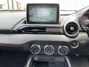 MAZDA ROADSTER RF