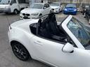 MAZDA ROADSTER RF