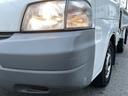 MAZDA BONGO TRUCK