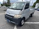 TOYOTA LITEACE TRUCK