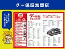 TOYOTA LITEACE TRUCK