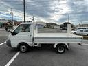 綺麗でお得な在庫からお気に入りを見つけて下さい。お問い合わせ番号:0078-6045-5974(携帯、PHS可能)まで!!