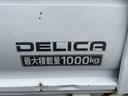 1t積み車になります!