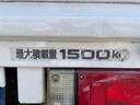 1.5t積み車になります!