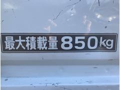 ０．８５ｔ積になります。 7