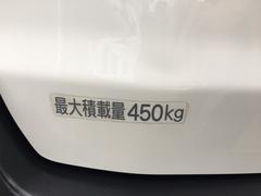 積載量は４５０ｋｇになります！ 4