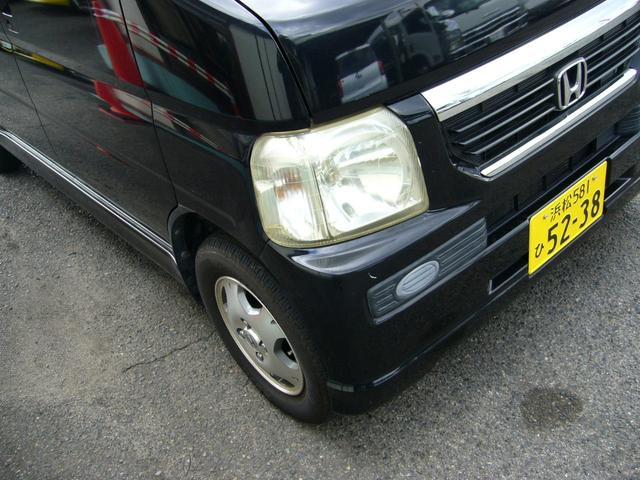 在庫確認などに関しては、お気軽にお問い合わせください。