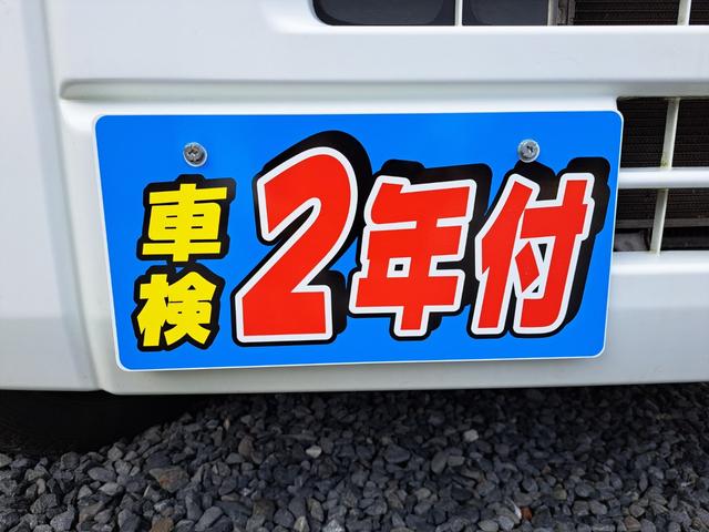 ＰＡ　ＡＴ　純正ラジオ　タイミングチェーン車　法令点検整備　保証付(3枚目)