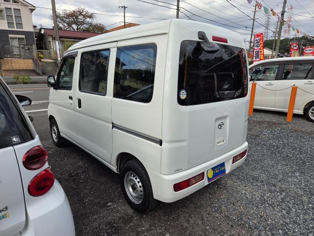 ハイゼットカーゴ 2シーター ハイルーフ 純正ラジオ 国産タイヤ タイミングチェーン 法令点検整備実施 保証付 2年付(4枚目)