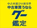 ＦＸ　社外ナビ　ワンセグＴＶ　ＥＴＣ　キーレス　Ｔチェーン車　国産タイヤ　法令点検整備　保証付（18枚目）