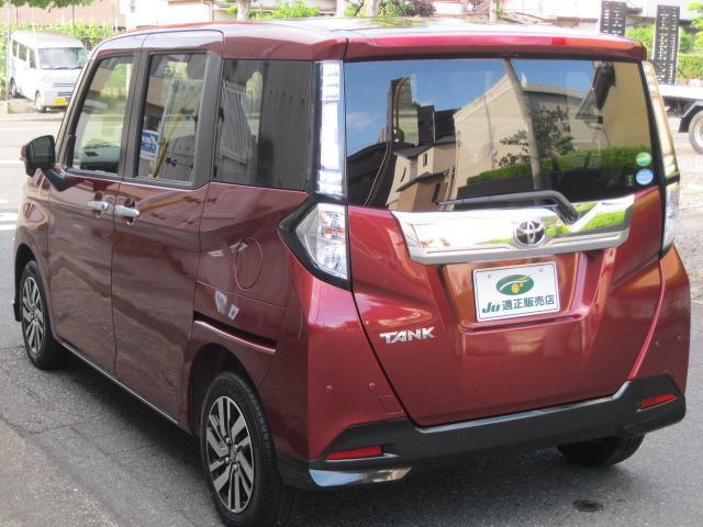 カスタムG ワンオーナー 禁煙車 ナビ/地デジ/ETC2.0 両側パワースライドドア スマートキー/プッシュスタート LEDヘッドライト デイライト 被害軽減システム メーカー保証付 アイドリングストップ(7枚目)