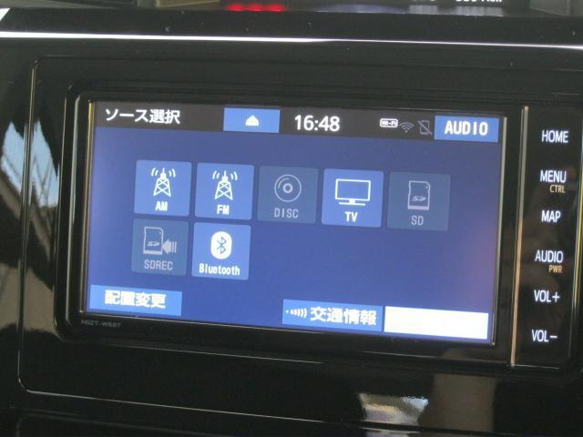 カスタムG ワンオーナー 禁煙車 ナビ/地デジ/ETC2.0 両側パワースライドドア スマートキー/プッシュスタート LEDヘッドライト デイライト 被害軽減システム メーカー保証付 アイドリングストップ(36枚目)