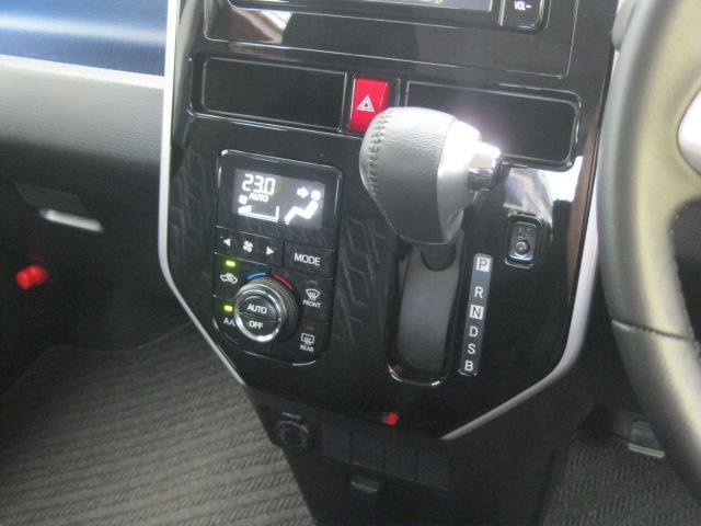 カスタムG ワンオーナー 禁煙車 ナビ/地デジ/ETC2.0 両側パワースライドドア スマートキー/プッシュスタート LEDヘッドライト デイライト 被害軽減システム メーカー保証付 アイドリングストップ(38枚目)