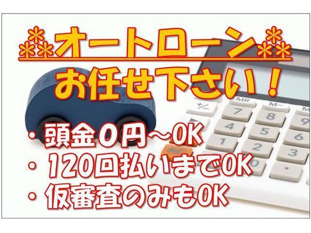 ハイブリッドＳ－Ｚ　登録済み未使用車　両側パワースライドドア　ＴＶ＋ＣＤ／ＤＶＤデッキ　ＥＴＣ２．０ユニット　トヨタチームメイト　パノラミックビューモニター　１０．５インチディスプレイ　スペアタイヤ　シートヒーター(76枚目)