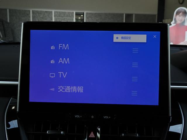 カローラクロス ハイブリッド　Ｚ　登録済み未使用車　マイナーチェンジ後モデル　パノラミックビューモニター　パノラマルーフ　１０．５インチディスプレイオーディオ　ＢＳＭ＋安心降車アシスト　トヨタチームメイト　パーキングサポートブレーキ（34枚目）