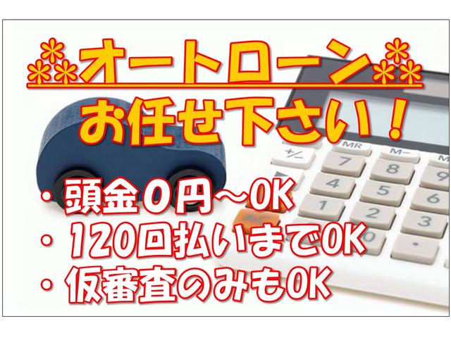 ＧＬ　ファイッテックツアラー　登録済み未使用車　１０人乗り　オプション１５インチアルミホイール　パノラミックビューモニター　デジタルインナーミラー　４ＷＤ　ビジネス送迎車モデル　レーンアシスト(75枚目)