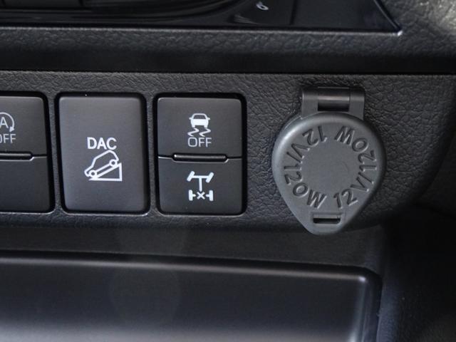 ハイラックス Ｚ　ＧＲスポーツ　登録済み未使用車　新型モデル　ディスプレイオーディオ　パノラミックビューモニター　レーダークルーズコントロール　ＧＲ専用ハーフレザーシート　パワーシート　Ｔ－Ｃｏｎｎｅｃｔナビ　トヨタセーフティセンス（41枚目）