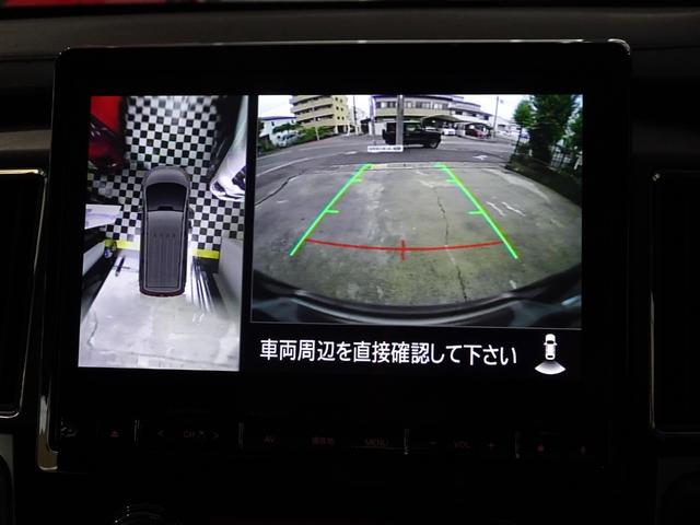 デリカＤ：５ シャモニー　特別仕様車　サイドステップ装着車　両側パワースライドドア　専用１１型ナビゲーション　アラウンドビューモニター　社外１６インチアルミホイール　オープンカントリータイヤ　マットガード　パワーバックドア（31枚目）
