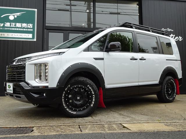 デリカＤ：５ シャモニー　特別仕様車　サイドステップ装着車　両側パワースライドドア　専用１１型ナビゲーション　アラウンドビューモニター　社外１６インチアルミホイール　オープンカントリータイヤ　マットガード　パワーバックドア（62枚目）