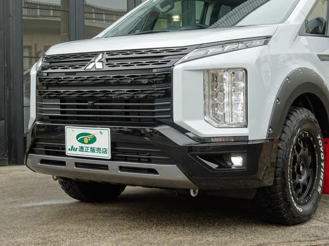 デリカＤ：５ シャモニー　特別仕様車　サイドステップ装着車　両側パワースライドドア　専用１１型ナビゲーション　アラウンドビューモニター　社外１６インチアルミホイール　オープンカントリータイヤ　マットガード　パワーバックドア（65枚目）