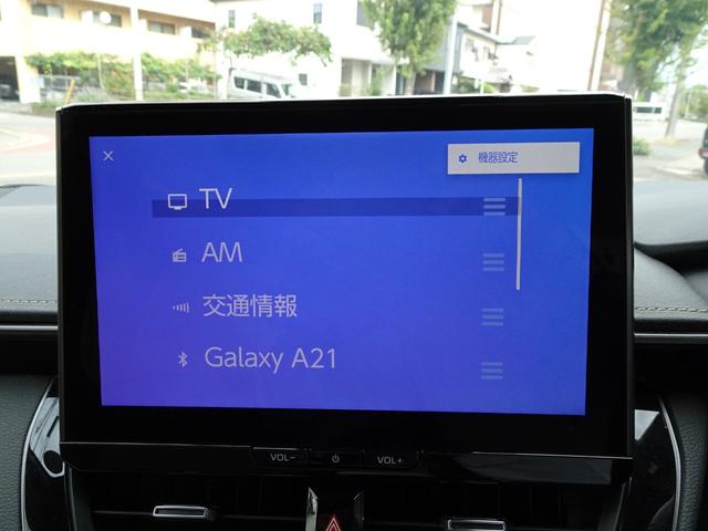 カローラ ハイブリッド ダブルバイビー 4WD 10.5インチディスプレイオーディオ フルセグTV ドライブレコーダー 録画機能付きバックカメラ コネクティッドナビ ETC2.0 シートヒーター TVキャンセラー ステアリングヒーター(29枚目)
