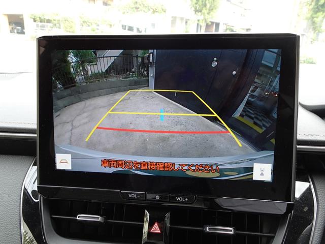 カローラ ハイブリッド ダブルバイビー 4WD 10.5インチディスプレイオーディオ フルセグTV ドライブレコーダー 録画機能付きバックカメラ コネクティッドナビ ETC2.0 シートヒーター TVキャンセラー ステアリングヒーター(30枚目)