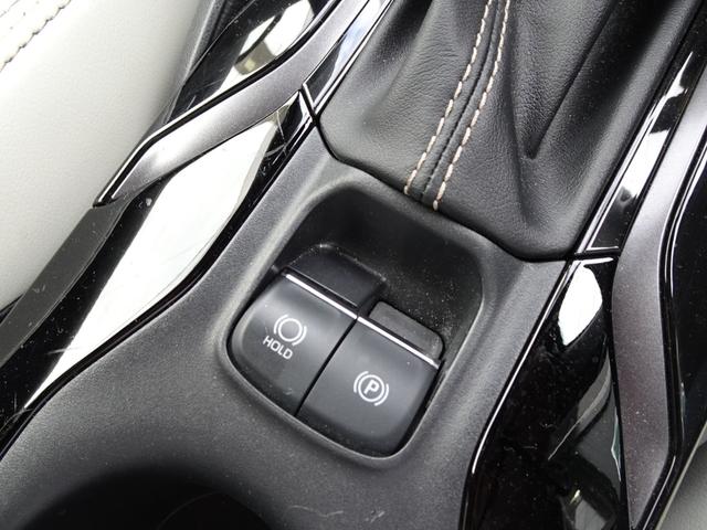 カローラ ハイブリッド ダブルバイビー 4WD 10.5インチディスプレイオーディオ フルセグTV ドライブレコーダー 録画機能付きバックカメラ コネクティッドナビ ETC2.0 シートヒーター TVキャンセラー ステアリングヒーター(35枚目)