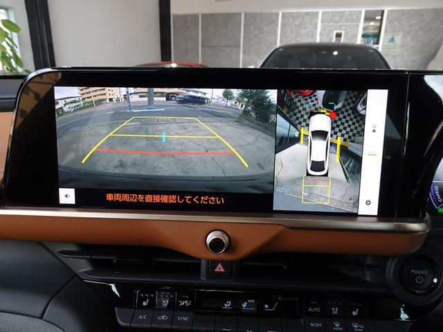 クラウンクロスオーバー ＲＳアドバンスド　ＧＲエアロパーツセット　ＧＲリアトランクスポイラー　ドライバーサポートパッケージ　リアサポートパッケージ　ムーンルーフ　寒冷地仕様　ＩＴＳコネクト　デジタルインナーミラー　パノラミックビューモニター（31枚目）