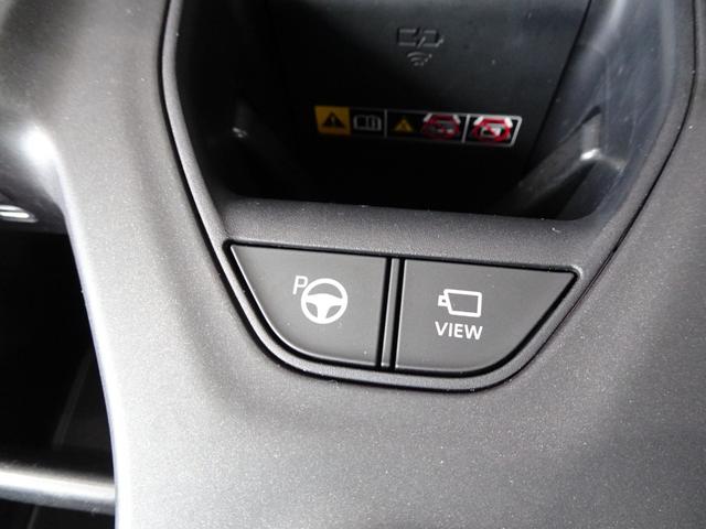 クラウンクロスオーバー ＲＳアドバンスド　ＧＲエアロパーツセット　ＧＲリアトランクスポイラー　ドライバーサポートパッケージ　リアサポートパッケージ　ムーンルーフ　寒冷地仕様　ＩＴＳコネクト　デジタルインナーミラー　パノラミックビューモニター（37枚目）