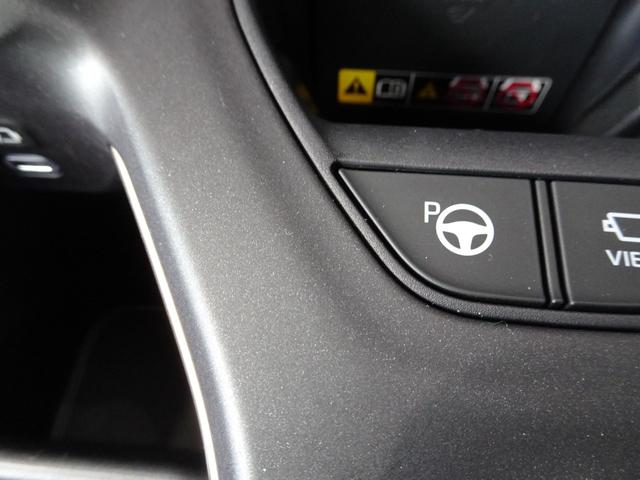 クラウンクロスオーバー ＲＳアドバンスド　ＧＲエアロパーツセット　ＧＲリアトランクスポイラー　ドライバーサポートパッケージ　リアサポートパッケージ　ムーンルーフ　寒冷地仕様　ＩＴＳコネクト　デジタルインナーミラー　パノラミックビューモニター（38枚目）