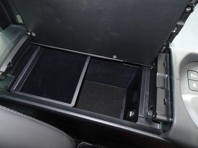 クラウンクロスオーバー ＲＳアドバンスド　ＧＲエアロパーツセット　ＧＲリアトランクスポイラー　ドライバーサポートパッケージ　リアサポートパッケージ　ムーンルーフ　寒冷地仕様　ＩＴＳコネクト　デジタルインナーミラー　パノラミックビューモニター（44枚目）