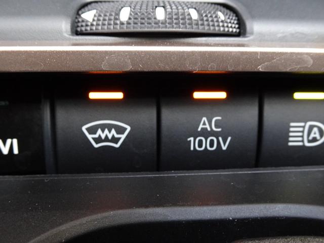 クラウンクロスオーバー ＲＳアドバンスド　ＧＲエアロパーツセット　ＧＲリアトランクスポイラー　ドライバーサポートパッケージ　リアサポートパッケージ　ムーンルーフ　寒冷地仕様　ＩＴＳコネクト　デジタルインナーミラー　パノラミックビューモニター（56枚目）