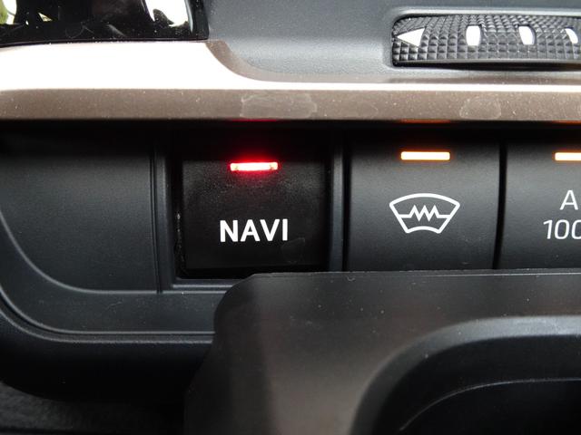 クラウンクロスオーバー ＲＳアドバンスド　ＧＲエアロパーツセット　ＧＲリアトランクスポイラー　ドライバーサポートパッケージ　リアサポートパッケージ　ムーンルーフ　寒冷地仕様　ＩＴＳコネクト　デジタルインナーミラー　パノラミックビューモニター（57枚目）