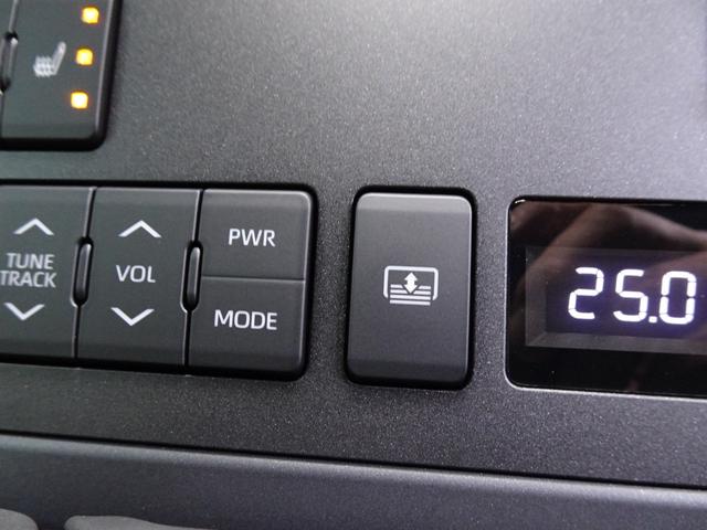 クラウンクロスオーバー ＲＳアドバンスド　ＧＲエアロパーツセット　ＧＲリアトランクスポイラー　ドライバーサポートパッケージ　リアサポートパッケージ　ムーンルーフ　寒冷地仕様　ＩＴＳコネクト　デジタルインナーミラー　パノラミックビューモニター（73枚目）