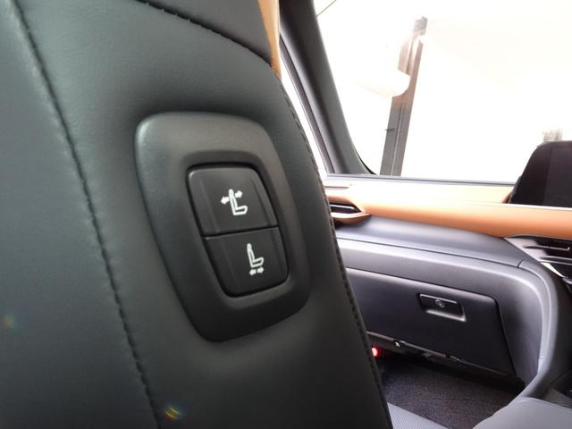 クラウンクロスオーバー ＲＳアドバンスド　ＧＲエアロパーツセット　ＧＲリアトランクスポイラー　ドライバーサポートパッケージ　リアサポートパッケージ　ムーンルーフ　寒冷地仕様　ＩＴＳコネクト　デジタルインナーミラー　パノラミックビューモニター（77枚目）