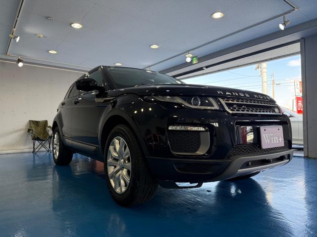 レンジローバーイヴォーク SEプラス 衝突軽減ブレーキ 車線逸脱警報 純正ナビ フルセグ バックカメラ ハーフレザーシート 純正アルミ クルーズコントロール パワーバックドア ヒルディセントコントロール パドルシフト プッシュスタート(4枚目)