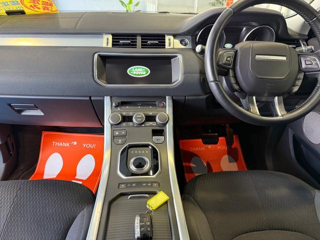レンジローバーイヴォーク SEプラス 衝突軽減ブレーキ 車線逸脱警報 純正ナビ フルセグ バックカメラ ハーフレザーシート 純正アルミ クルーズコントロール パワーバックドア ヒルディセントコントロール パドルシフト プッシュスタート(12枚目)