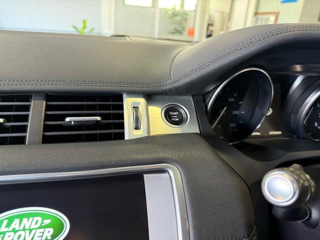 レンジローバーイヴォーク SEプラス 衝突軽減ブレーキ 車線逸脱警報 純正ナビ フルセグ バックカメラ ハーフレザーシート 純正アルミ クルーズコントロール パワーバックドア ヒルディセントコントロール パドルシフト プッシュスタート(14枚目)