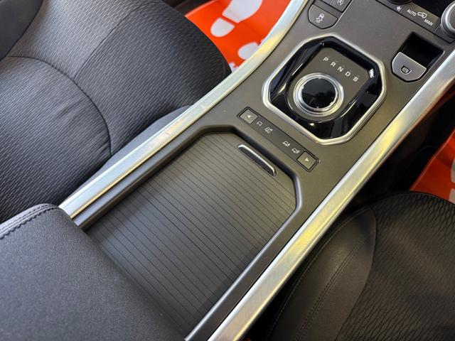 レンジローバーイヴォーク SEプラス 衝突軽減ブレーキ 車線逸脱警報 純正ナビ フルセグ バックカメラ ハーフレザーシート 純正アルミ クルーズコントロール パワーバックドア ヒルディセントコントロール パドルシフト プッシュスタート(19枚目)