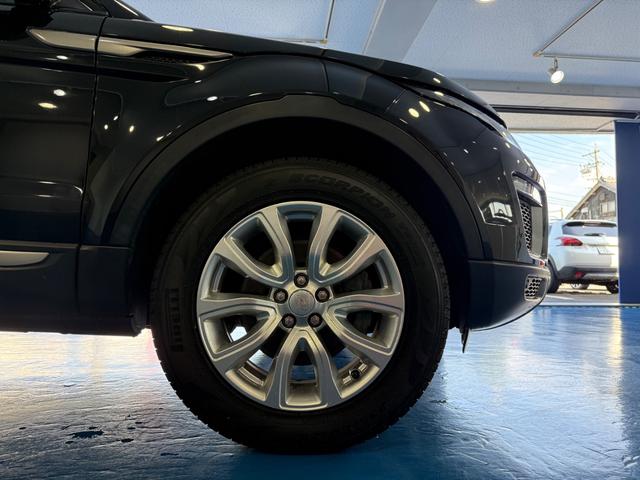 レンジローバーイヴォーク SEプラス 衝突軽減ブレーキ 車線逸脱警報 純正ナビ フルセグ バックカメラ ハーフレザーシート 純正アルミ クルーズコントロール パワーバックドア ヒルディセントコントロール パドルシフト プッシュスタート(37枚目)