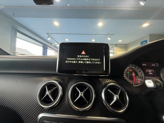 Aクラス A180 ナイトパッケージプラス(16枚目)