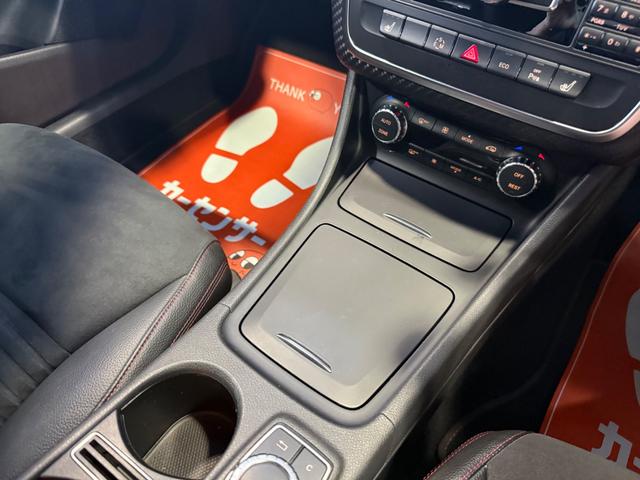 Aクラス A180 ナイトパッケージプラス(25枚目)